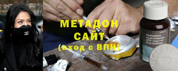 ешки Богородск