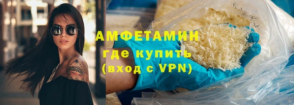 ешки Богородск