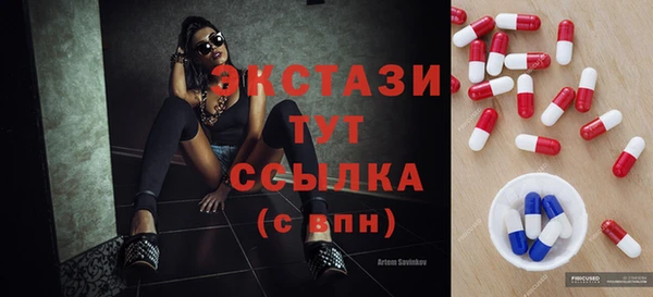 ешки Богданович