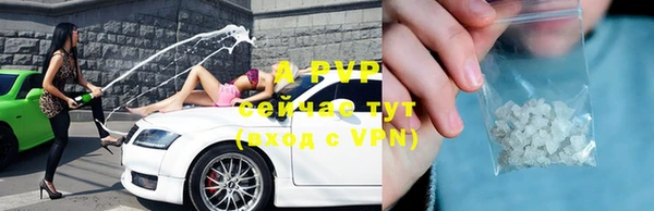 круглые Богородицк