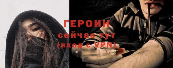 ешки Богданович