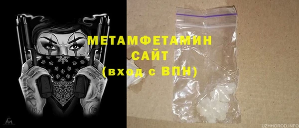 круглые Богородицк