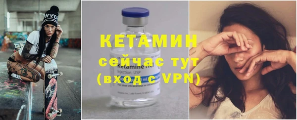 ешки Богданович