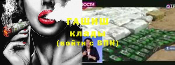 круглые Богородицк