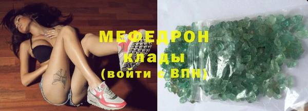 круглые Богородицк