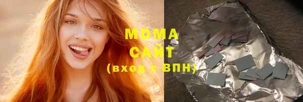 ешки Богородск