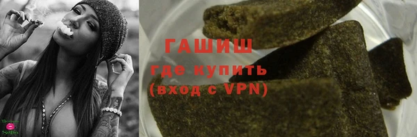 круглые Богородицк