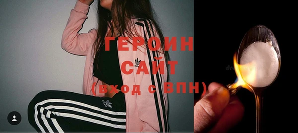 ешки Богородск