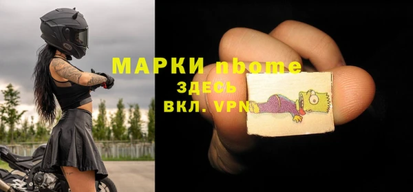 ешки Богородск