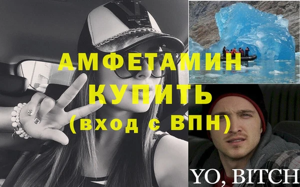 ешки Богородск