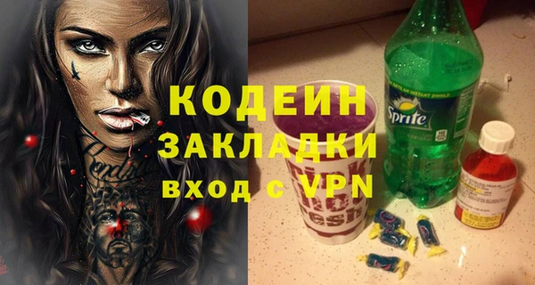 ешки Богданович