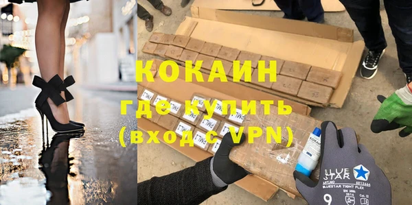 круглые Богородицк