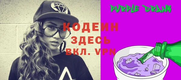 ешки Богданович