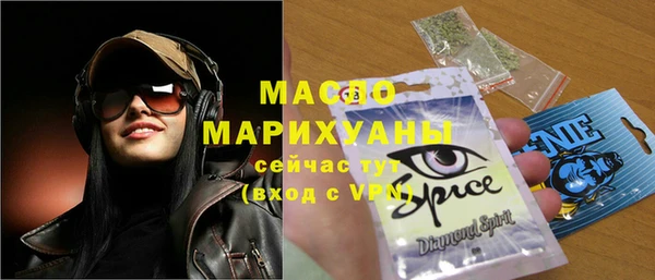 круглые Богородицк