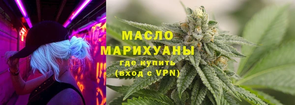 круглые Богородицк