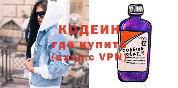 круглые Богородицк