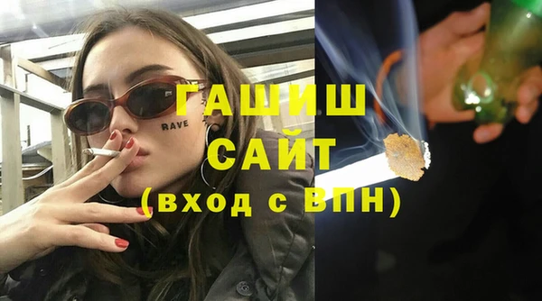 ешки Богданович