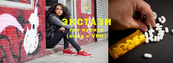 круглые Богородицк