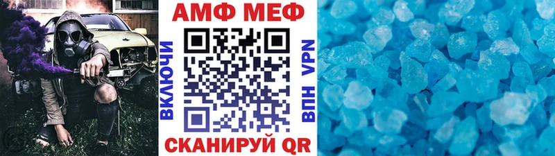 как найти наркотики  Коммунар  Метамфетамин Methamphetamine 