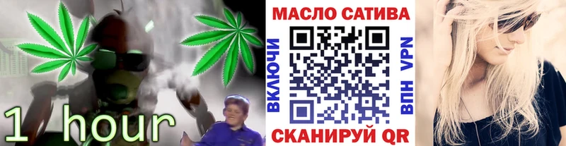 где найти   Коммунар  ТГК Wax 